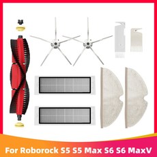로봇 청소기 소모품 교체 필터 걸레 호환 roborock s5 s502-00 s502-02 s5 max s6 s6 maxv s6 pure e4 e5 진공 예비 부품 메인 사이드, 세트 10