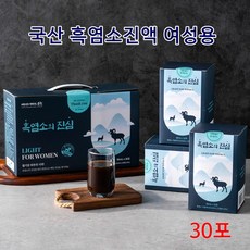 흑염소 진액 흑심 국내산 흑염소엑기스 여성 흑염소즙 토종 염소즙 흙염소 구절초 익모초 숙지황 칡 임신전 출산후 갱년기 보양식 기력회복 무항생제 HACCP인증, 1개, 30포