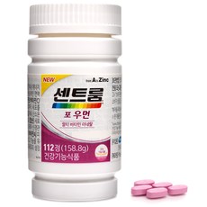 [국내발송] 센트룸 포 우먼 멀티비타민 112정 + 사은품증정, 1개