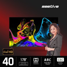 시티브 40인치 VA RGB 패널 FHD 중소기업TV MOU4001FHD, MOU4001FHD VA 패널, 이젤스탠드 3타입 기사설치(스탠드포함)