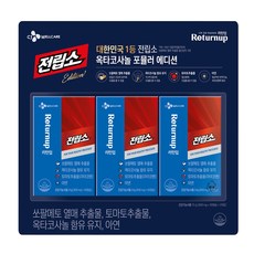 CJ제일제당 전립소 쏘팔메토 옥타코사놀 90정, 1개, 90캡슐