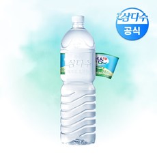 광동 제주삼다수 2L x 6병 / 무라벨 유라벨 랜덤발송, 1세트