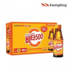 [광동제약] 비타500 비타오백 100병 한박스 20kg 무배