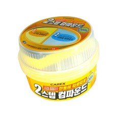 완벽 기스 복원 자동차 코팅 컴파운드