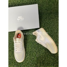 우먼스 나이키 에어포스1 07 LV8 포톤 더스트 캐시미어