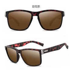 2022fashion 낚시 선글라스 랩 스퀘어 프레임 레트로 장식 편광 선글라스 남성 여성 낚시 태양 안경 성인용, n4