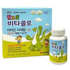 어린이 성장기 영양제 멀티비타민 미네랄, 없음, 잘크톤 비타콜로 60정