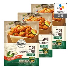 [CJ제일제당] 고메 순살크리스피 치킨 고추크런치 450gX3, 상세 설명 참조, 450g