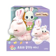 러빗베이비 쵸쵸와 꿈꾸는 바니 인형, 혼합색상