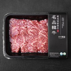 횡성한우 1++등급 (7이상) 치마살 구이용 (냉장), 200g, 1개