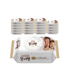 붕어빵 아기 물티슈 패밀리 고평량 50gsm 캡형 70매 유아물티슈, 20팩