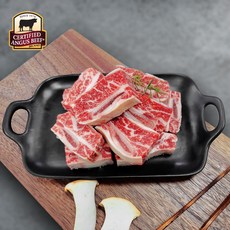 한성미트뱅크 수입 LA갈비 찜용 CAB 블랙앵거스 냉동, 2kg, 1개