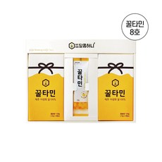 야생화 제주 꿀 스틱 허니 결혼 답례품 꿀 선물 세트 꿀타민 8호+쇼핑백 제공