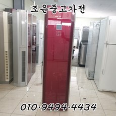 (중고에어컨) 삼성 하우젠 스탠드형 15평형 에어컨 서울/용인/인천/수원/평택