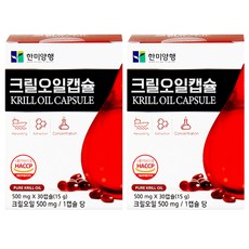 타이거아울렛 남극 크릴오일 인지질 58% 30캡슐 x 2박스 프리미엄 크릴새우 오일 오메가3 크릴58 크릴오일58, 단품, 단품