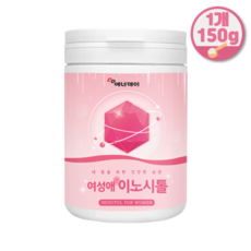 여성애 이노시톨 분말 파우더 아가베이눌린 복합비타민 마이오이노시톨 임신준비 여성건강분말, 1개*분말형*팩포장