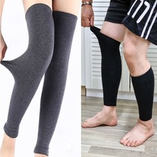 더보아 국내 자체제작 다리편한 면 레그워머 다리토시 남녀공용 기본/롱