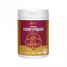산양유단백질 100프로 프리미엄 프로젝트1 단백질보충제 분말 100프로 기타브랜드 산양유단백질 식품 영양제 분말 건강기능식품 프리미엄 단백질보, 1