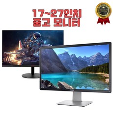 오늘출발 17~27 17 19 20 22 24인치 중고 모니터, 22인치 LCD 중소기업랜덤