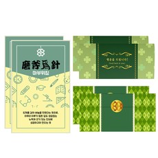 럭키심볼 행운의 네잎클로버 생화 사자성어 고급카드세트, 마부위침, 2세트
