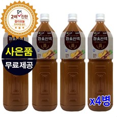 2배진한 옻진액 옷진액 옷나무진액 참옻나무진액 옻닭 국산 제천 참옻나무 엑기스 액기스 농축액 옻 안타는 여름식품