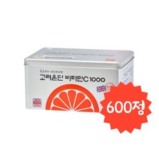 고려은단 비타민C 1000 600정+쇼핑백 포함