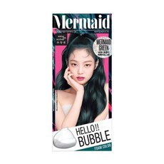 미쟝센 헬로 버블 염색제, 4GN 머메이드 그린, 9개