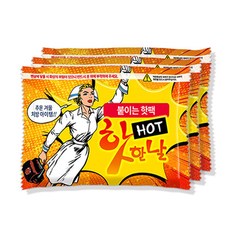 핫한날 파스형 붙이는 핫팩 48g, 140개