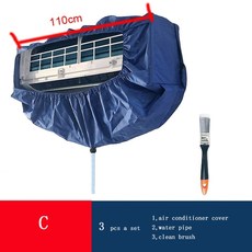 에어컨 커버 스탠드 벽걸이 이동식 창문형 세척 형 청소 방수 보호 먼지 조임 벨트, C-S-3-브러시