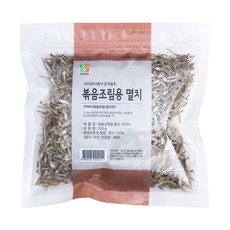 이미지 볶음조림용 가이리 멸치, 200g, 1개