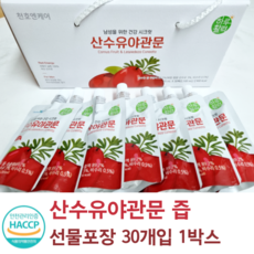 하루활력 산수유야관문즙 30개 x 1박스 산수유야관문 즙 남성용 산수유 야관문 산수유즙 산수유진액 야관문진액 산수유차 야관문즙 남편 선물 남성정력제, 1박스(30개)
