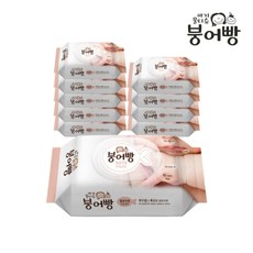 붕어빵 아기물티슈 얼굴전용 캡형 40매 10팩