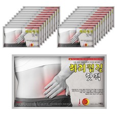 더나은 뜨겁데이 허리 핫팩 58g, 20매