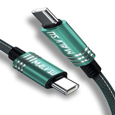 USB C - 케이블 100W 5A [2 팩 6.4ft] MALVSU 타입 고속 충전 코드 맥북 프로 패드 프로 2020/2018 에어 2020 노트 20/10 울트라 델, DARK GREEN