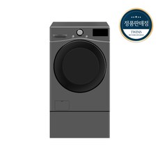 LG F19VDUX 드럼세탁기+미니워시 트롬 트윈워시