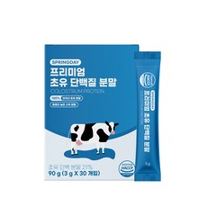 스프링데이 프리미엄 초유 단백질 분말 30p, 90g, 1개