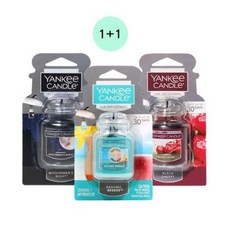 양키캔들 차량용 방향제 카자 얼티메이트 1+1 차량용방향제, 2개입, 1세트, 미드썸머나잇
