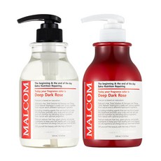 말콤 딥 다크 로즈 샴푸 520ml + 트리트먼트 520ml 세트, 1세트