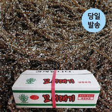울돌목 염장 꼬시래기, 4kg, 1개