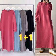 유앤마인 빅사이즈 여성 롱원피스 가을 원피스 1+1 맥시 롱 원피스 옆트임 홈웨어 긴팔 원피스 데일리 이지룩