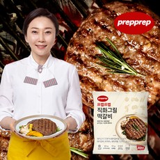 김나운 직화 떡갈비 36팩 (총 36장)