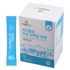 비타할로 초유 단백질 분말, 3g, 30개입