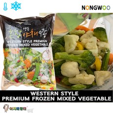 냉동야채믹스 볶음밥 샐러드용 냉동 혼합야채2종 4종 9종 선택(각1kg), 1개, 1kg야채9종