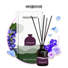 [Phutawan] 푸타완 아로마 디퓨저 100ml 버터플라이피