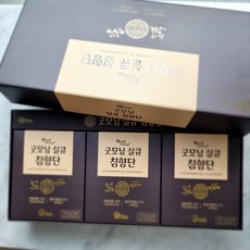 굿모닝실큐침향단 3개월분