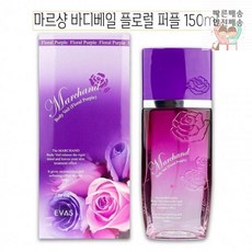 바디베일_샤워코롱_플로럴_마르샹_150_ml_-D_퍼플 A3E4 안전배송, 상세페이지 참조