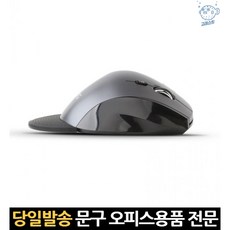 노트북마우스 세로마우스 무선버티컬인체공학마우스 업무용마우스 버티칼마우스 노트북무선마우스, 고래쇼핑, 단일옵션