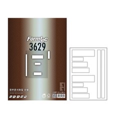 폼텍 LS-3629 / 정부문서화일용 라벨 (100매), 폼텍 LS-3629 10칸 A4 100매