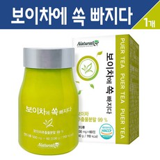 보이차에 쏙 빠지다 보이차 추출물 갈산 카테킨 함유 보이차정 캡슐, 1통, 보이차정 60개입