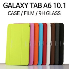 삼성전자 갤럭시 탭 A6 SM-T580 북커버 케이스, 라임